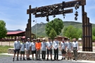 Philmont 2019
